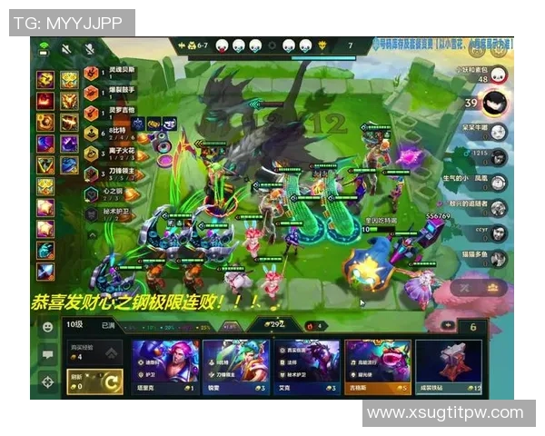 Dota2史上最奢华对决双方经济总和突破20万金币引发热议